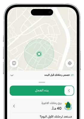 شريك في باكسي جو درايفر